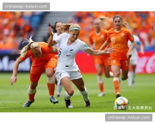 新西兰迎战埃及赛前分析 五大联赛球员质量差异决定比赛走向